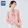 【系带领结】罗蒙女士长袖衬衫商务通勤舒适优雅简约大气衬衫女 商品缩略图0