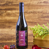 新西兰琅廷绽放马尔堡丝滑黑皮诺红葡萄酒 商品缩略图2