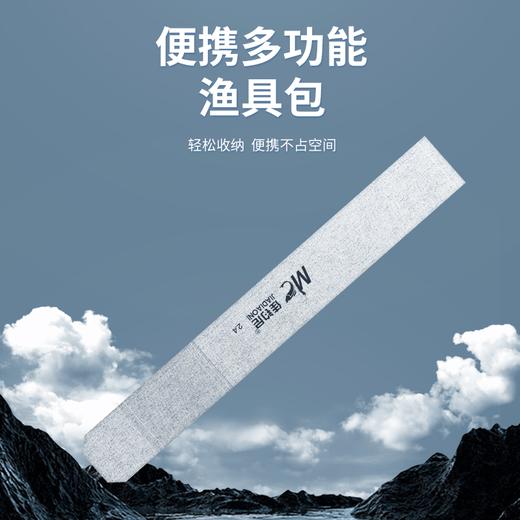 佳钓尼钓鱼伞包多功能钓鱼竿包一体可折叠轻便型渔具收纳包钓伞包 商品图1