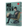 间谍过家家 5 商品缩略图0