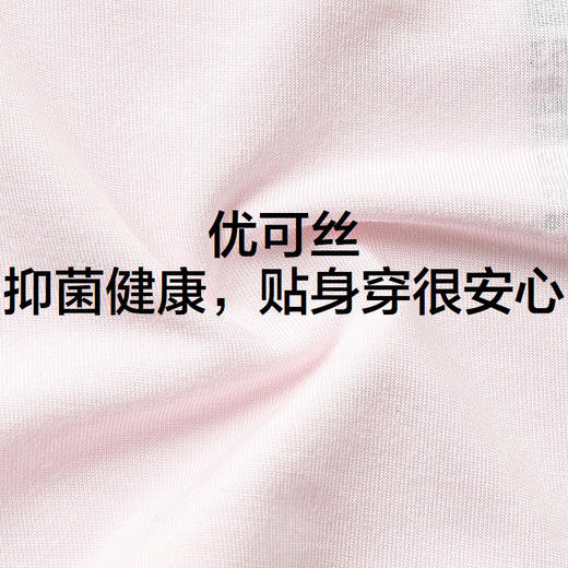 森马儿童内裤年新款简约抑菌短裤夏季女童四角裤平角裤2条装 商品图4