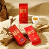 岩语 福往福来试饮集 肉桂水仙大红袍特级武夷岩茶乌龙茶25.5g 商品缩略图4