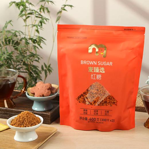 MC 麦德龙 麦臻选 红糖 300g*2 商品图3