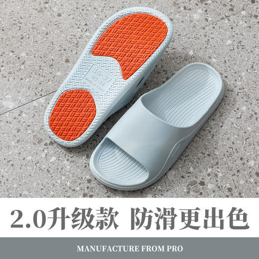 老人拖鞋新款防滑拖鞋女夏季款浴室防滑洗澡家居家用中老年孕妇 商品图5