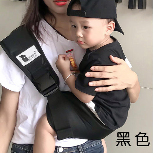 【出行便捷❗️抱放自如简易婴儿背带】易多功能婴儿背带，新生儿外出腰凳抱娃神器，宝宝斜挎背带 商品图3