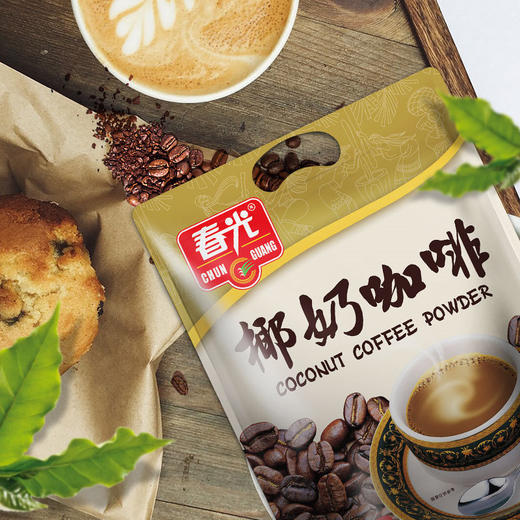 椰奶咖啡360g/袋 速溶咖啡粉 内有独立小袋 商品图1