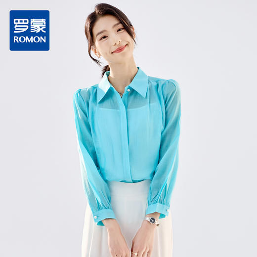 【天丝面料 轻薄凉爽】罗蒙女士长袖衬衫莱赛尔舒适百搭清爽衬衫开衫女 商品图0