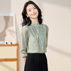 【清新百搭】罗蒙女士长袖衬衫圆领花边设计系扣日常开衫轻薄衬衫女 商品缩略图2