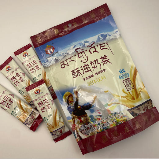 央尊咸味200g酥油奶茶 /青稞酥油奶茶 两种选择 商品图3