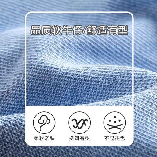 儿童背带裤夏季薄款男童天丝软牛仔裤小童卡通裤子夏装女童吊带裤 商品图2