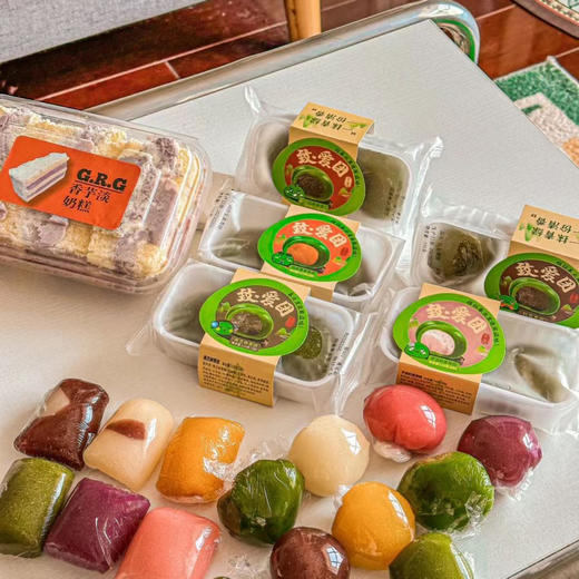 糕如故门店直供青团，春季限定！肉丝蛋黄、粒粒山楂、红豆、芋泥奶昔！四种口味，2粒/盒，一组四盒，口味各一 商品图2
