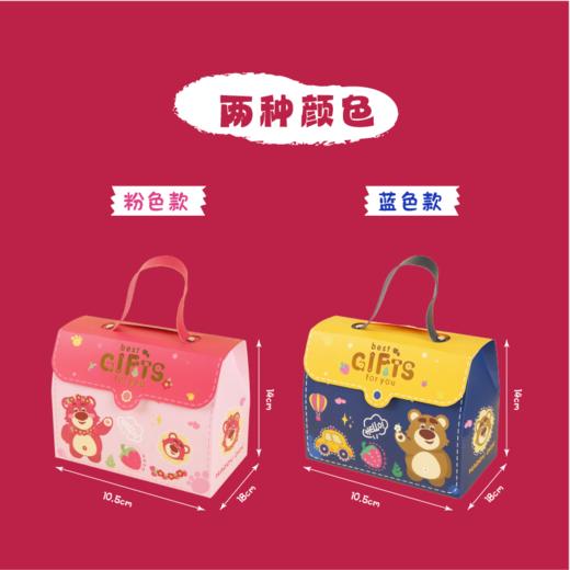 生日派对礼品-卡通萌熊 商品图3