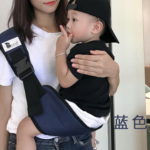 【出行便捷❗️抱放自如简易婴儿背带】易多功能婴儿背带，新生儿外出腰凳抱娃神器，宝宝斜挎背带 商品图6