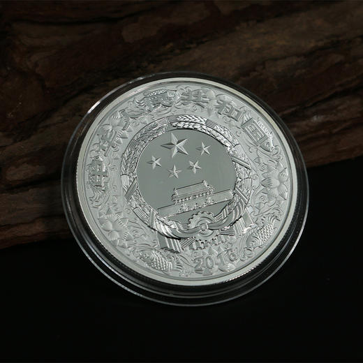 【央行发行】2016丙申猴年圆形1盎司纪念银币 商品图7