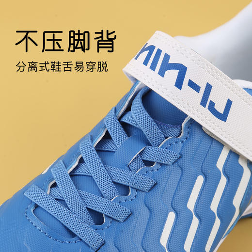 小李子李宁儿童足球鞋魔术贴TF碎钉专用训练比赛学生校园球鞋男女孩人草 商品图2