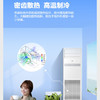 海尔（Haier）5匹 二级能效 变频冷暖 立柜式空调 KFRd-120LW/5YAF82 商品缩略图2