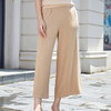 东黎 • 丝绒款女士春夏冰丝感休闲宽松阔腿裤   3017 商品缩略图2