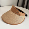 【潮流百搭！沙滩遮阳帽】夏季ins草编空顶鸭舌帽子女，户外百搭沙滩大檐防晒发箍草，帽遮阳帽，字母草编编织，树叶金属标空顶帽。阳光照耀，舒适防晒！ 商品缩略图10