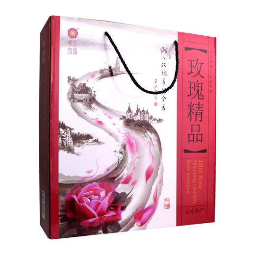 玫瑰精品组合 商品图1