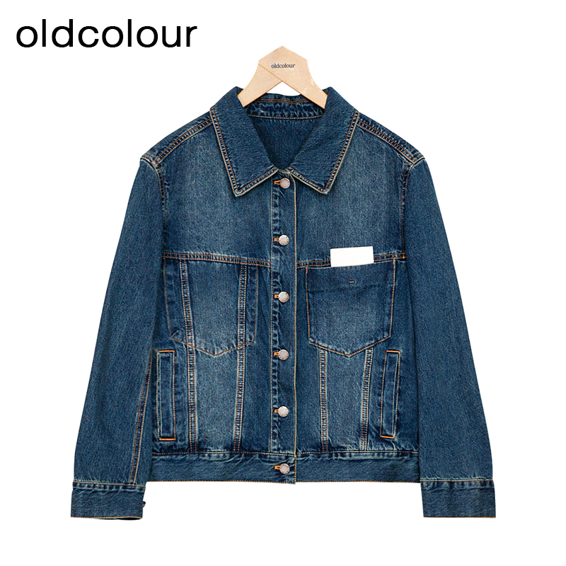 oldcolour短款牛仔外套春季新款气质通勤直筒百搭上衣女P12040410