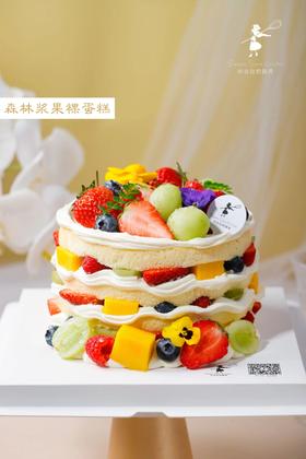 森林浆果裸蛋糕 | 沙拉拉的厨房