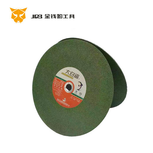 大白鲨切片355 商品图0