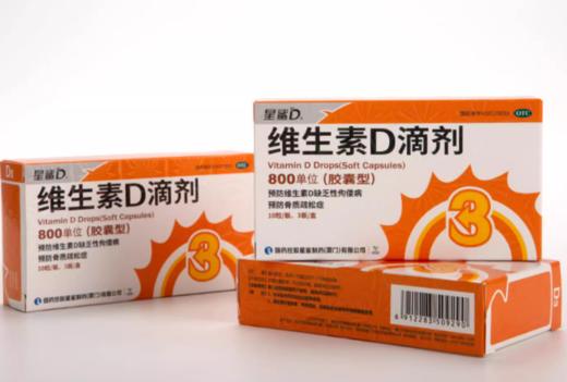 KJ 迪巧钙咀嚼片120片+维生素D800单位30粒组合套装 商品图5