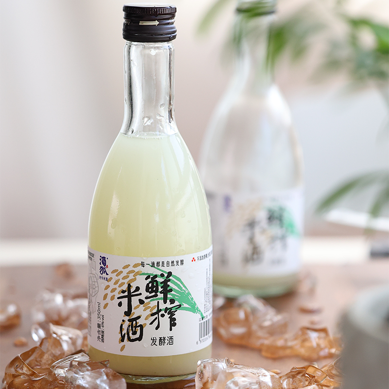 鲜榨米酒  自然发酵纯手工法酿造小甜酒