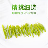 50G天府龙芽宜宾早茶预计2.20日可以发2025年新茶 商品缩略图2
