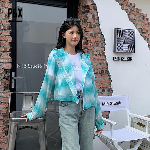 P&X设计师女装 休闲运动宽松连帽渐变色短款外套 824213378 绿色 商品图1