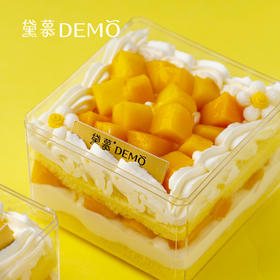 芒果小方·芒果奶油西点 | Mango  Cream cake