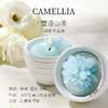 栖溪盆栽植物香薰蜡烛 雪浸山茶/仙客茉茶/山野栀茶 能种花的蜡烛 商品缩略图2