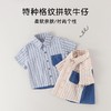 男童衬衫夏季薄款宝宝韩版拼接短袖上衣夏天儿童软牛仔格子衬衣夏 商品缩略图1