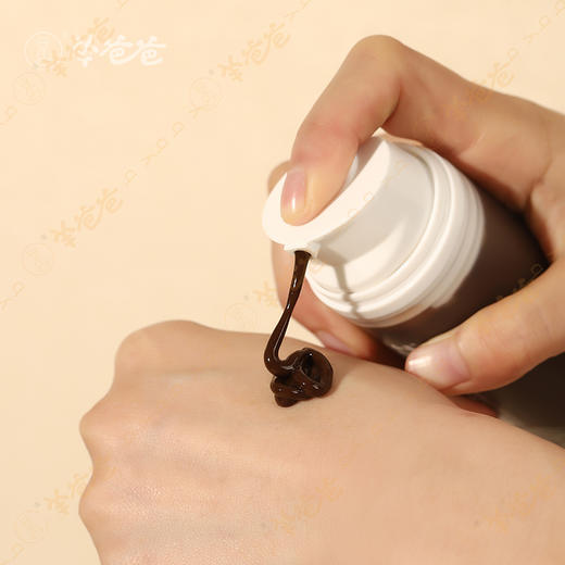 【珍萃焕颜补水紧致面膜】几养|草本养肤 参润补水 去黄紧致 敷出水润净透肌 商品图4