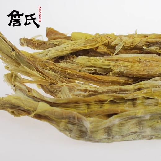 詹氏 山珍系列 绩溪燕笋干350g*2袋 色泽黄亮 肉质肥嫩 48小时发货 商品图4