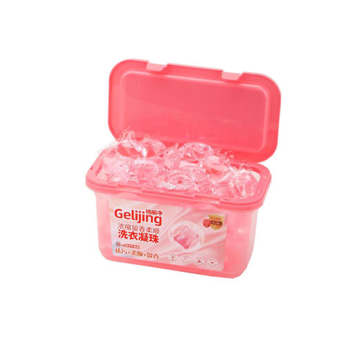 「19.9元到手100颗！洗护合一」樱花香洗衣凝珠 居家日用浓缩留香柔顺100颗盒装格丽净洗衣凝珠去污去渍 商品图4