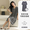 莫代尔棉家居服带胸垫睡裙 A-2805 商品缩略图3