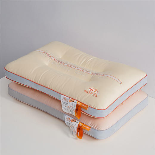 【下架】自然醒星星泡芙枕绵柔枕头刺绣分区护颈枕头护颈椎助睡眠枕芯家用LK 商品图7