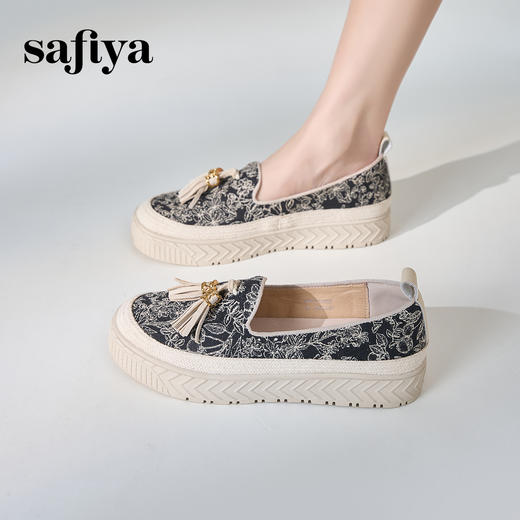 Safiya/索菲娅2024春新款流苏复古百搭厚底懒人休闲渔夫鞋 SF41112057 商品图8