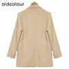 oldcolour杏色西装外套春季新款直筒休闲气质小西服女P11048414 商品缩略图1