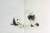 【中商原版】熊猫、偶尔是白熊 中村爱水彩绘画教程 日本画师 日文艺术原版 パンダ、ときどきしろくま 商品缩略图7