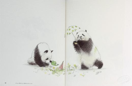 【中商原版】熊猫、偶尔是白熊 中村爱水彩绘画教程 日本画师 日文艺术原版 パンダ、ときどきしろくま 商品图7