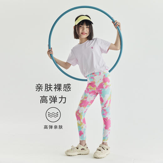 cicochild夏季新款印花瑜伽裤女童户外慢跑裤UPF50+凉感防晒裤 商品图3