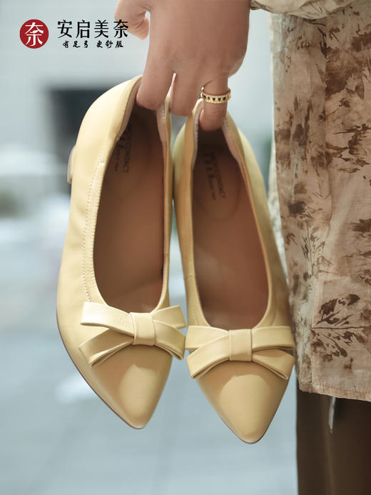 温柔气质 | ARCH CONTACT安启美奈·粗跟尖头单鞋女羊皮通勤穿搭 商品图6