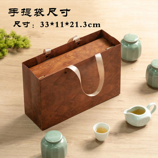 花梨木【木盒.3小瓷通版（三两装左右）】65元1套.整箱12套 商品图6