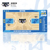 北京首钢篮球俱乐部官方商品 |  首钢体育鼠标垫电竞垫篮球迷 商品缩略图0