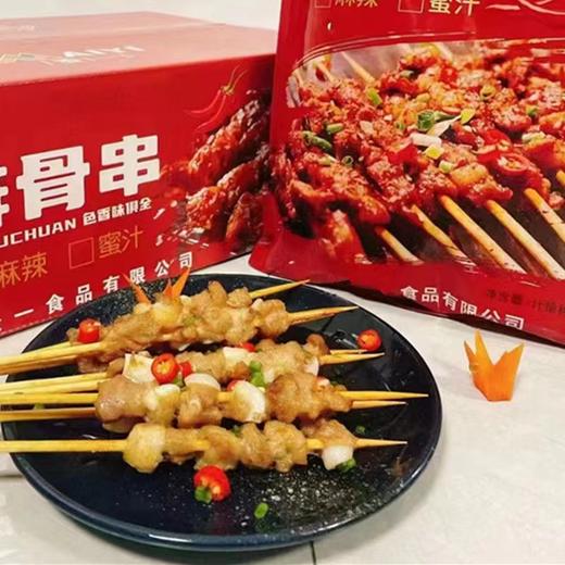 麦一  蜜汁排骨串 25g*20串/包 商品图3