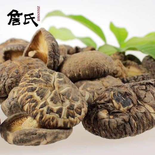 詹氏 山珍系列 香菇180g*2袋 味道鲜美 48小时发货 商品图3