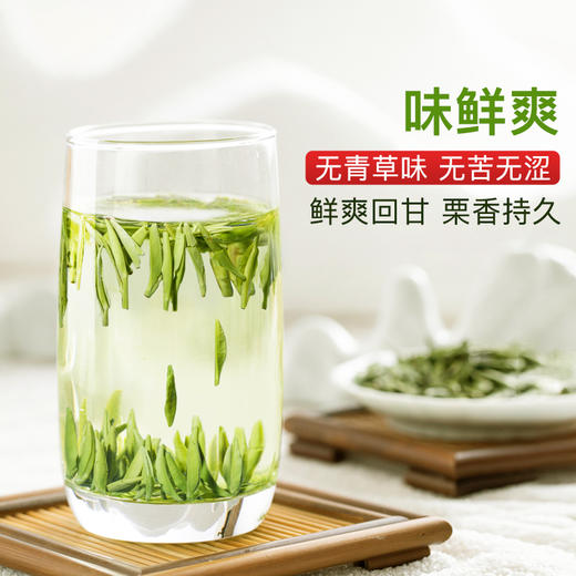 50G天府龙芽宜宾早茶预计2.20日可以发2025年新茶 商品图0