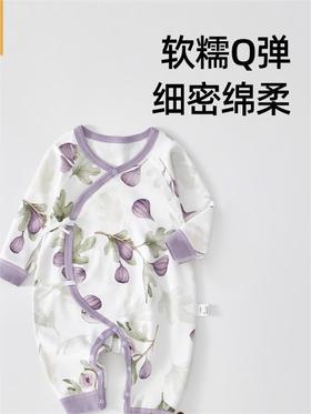 贝肽斯宝宝衣服春秋款6个月新生婴儿连体衣纯棉长袖哈衣爬服睡衣S